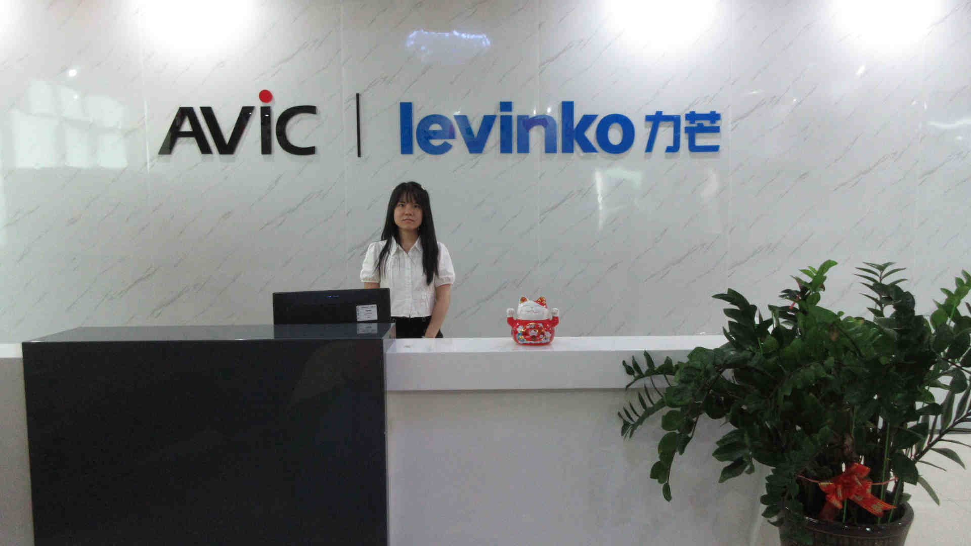 Levinko Technology Limited Interactive Display
