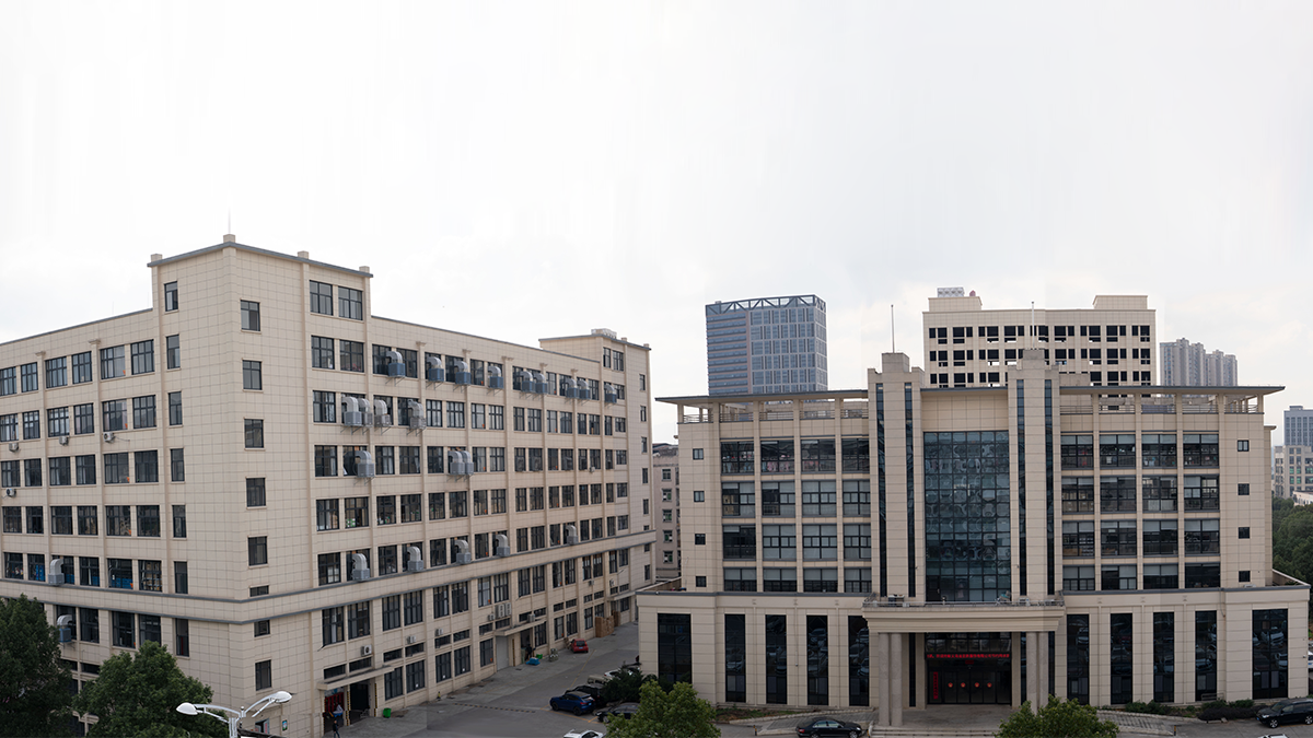 Yiwu Ouer Supply Chain Co., Ltd. logo