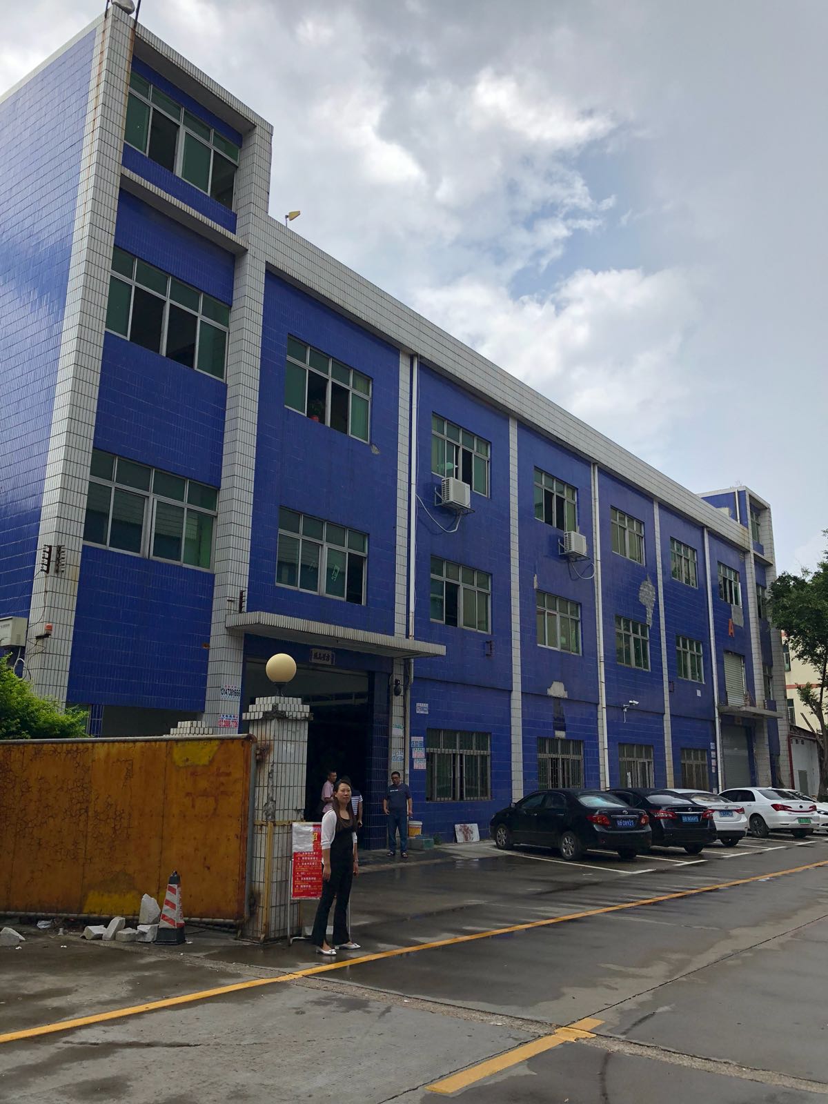 STARWOOD MANUFACTURING (CHINA) COMPANY LIMITED Acrylic Kitchenware