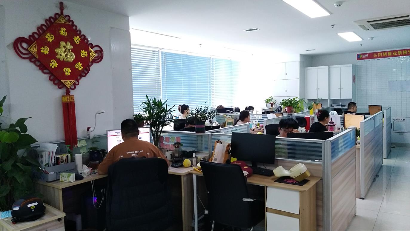 Jinan Hongyang CNC Machinery Co., Ltd. Frequency Inverter