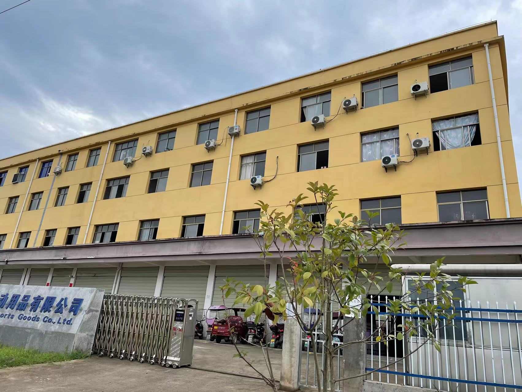 Hubei Sporting Athletic Products Co., Ltd. fishing suits
