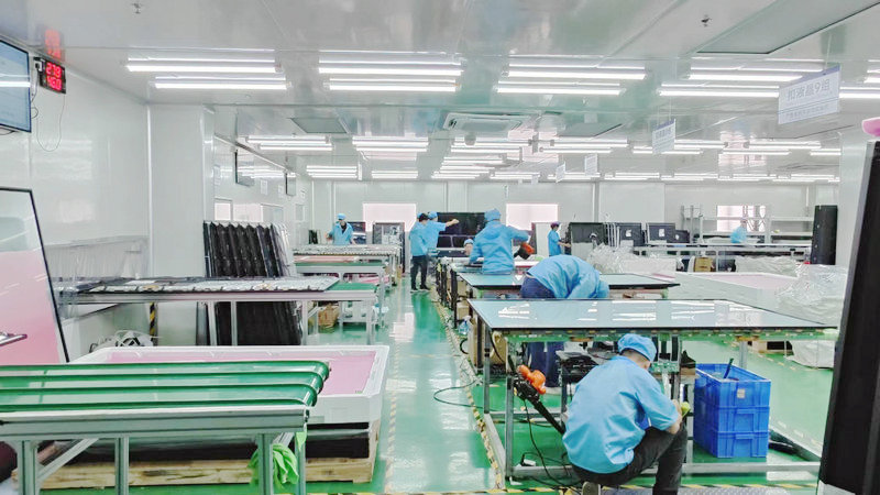 Jumei Video (Shenzhen) Co., Ltd. Smart Board