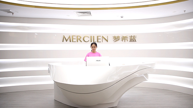 Guangzhou Mercilen Cosmetics Co., Ltd. Face Cream