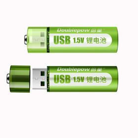 Bulk Disposable Zinc Carbon Alkaline Size R6 LR6 UM3 Dry Cell 1.5v usb rechargeable AA lithium li ion batteries