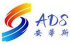 Company icon