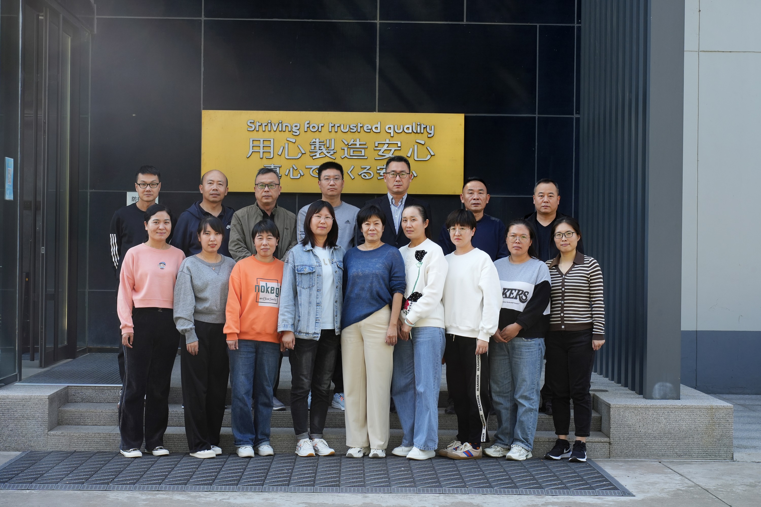 Zhucheng Zhongkang Agriculture Developing Co., Ltd. factory image 2