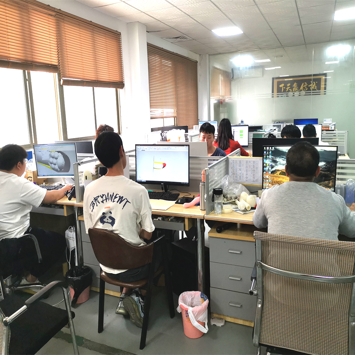 Shenzhen You You Wang Guo Technology Co., Ltd. Male Masturbator