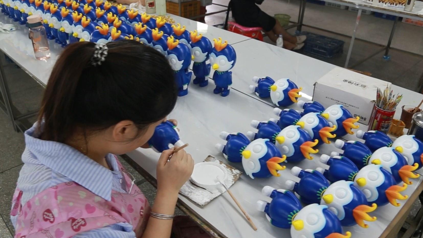 Fujian Goodya Industrial Co., Ltd. Bobbleheads
