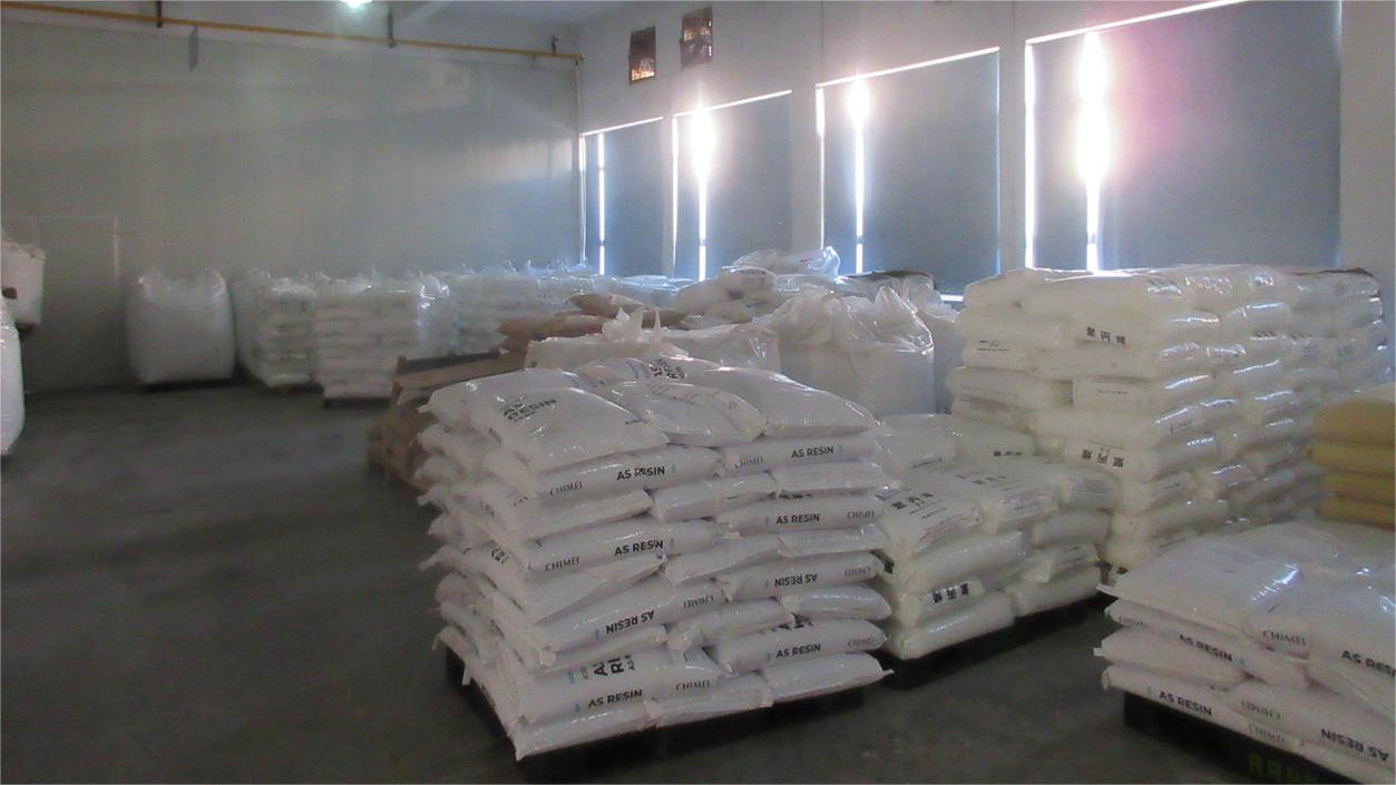 Shaoxing City Xinkai Packaging Co., Ltd. PET Bottle