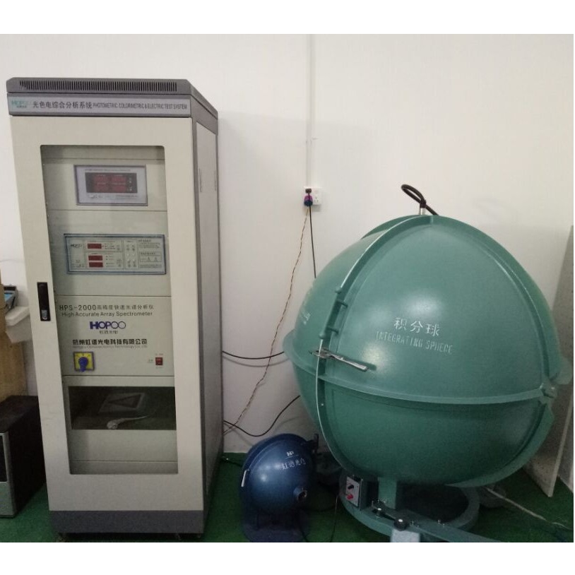 Shenzhen Hooree Electronic Technology Co., Ltd. Solar Street Light