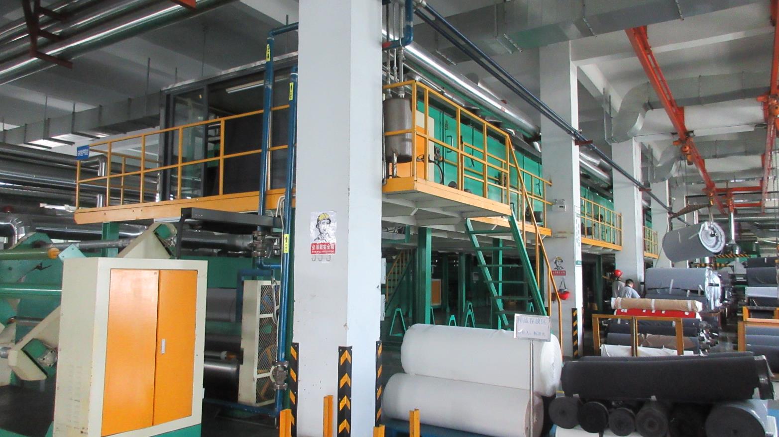 Jinjiang Yixinli Trading Co., Ltd. Shoe Materials