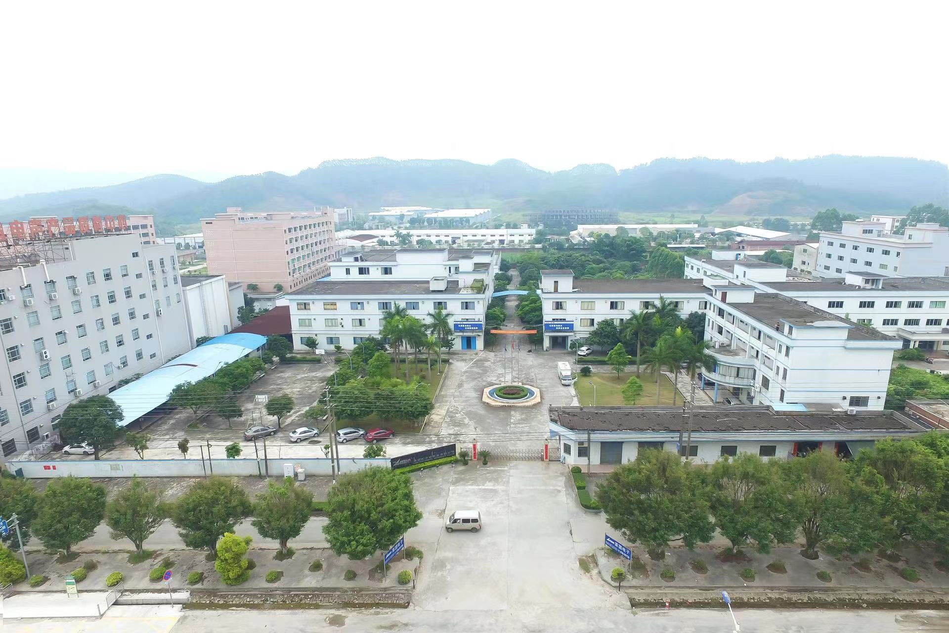 Enping Lane Electronics Technology Co., Ltd. factory image 3