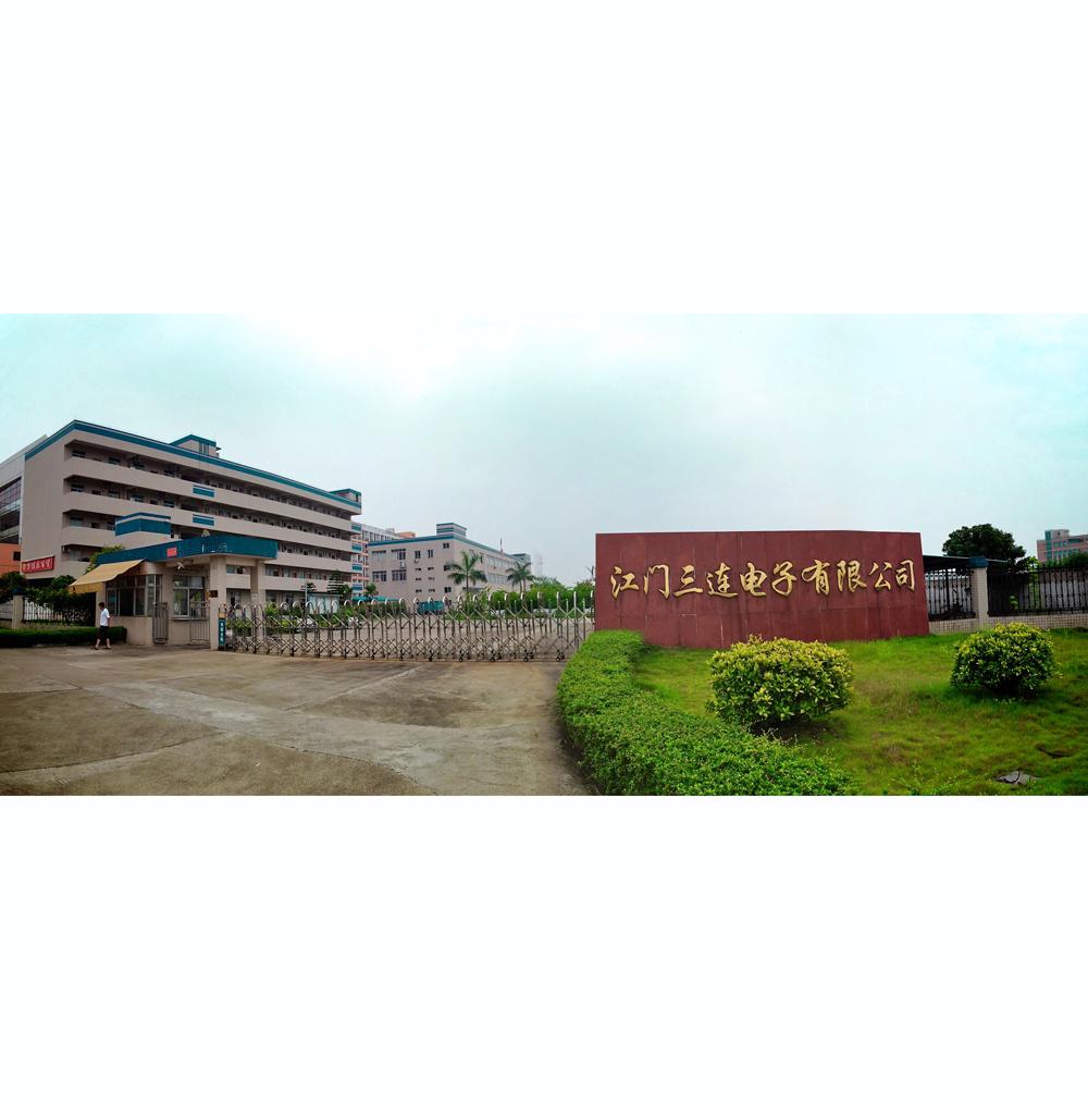 Jiangmen Phaeton Electronic Co., Ltd. factory image 1