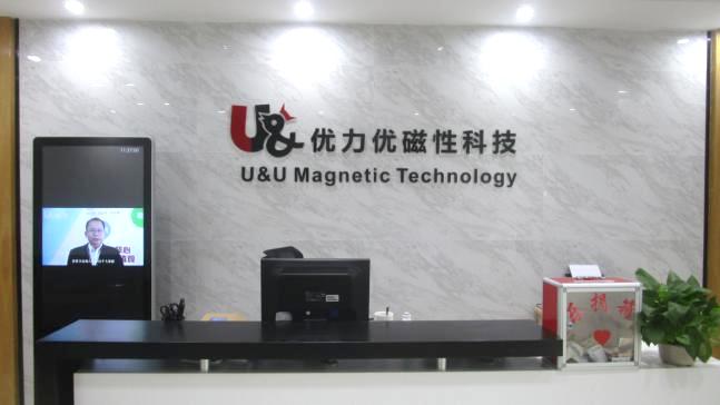 Shenzhen U&U Magnetic Technology Co., Ltd. Magnetic Planner Calendar