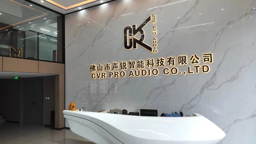 Guangzhou CVR Pro-Audio Co., Ltd. Power Amplifiers