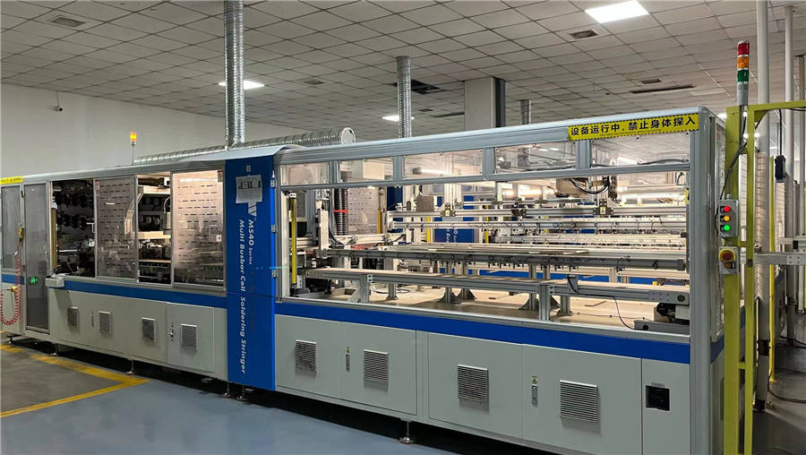 Anhui Kimi New Energy Co., Ltd Lithium Ion Battery