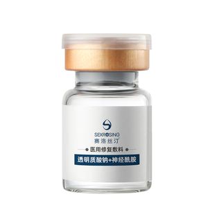 Juyou High Grade Korean 3ml*5bottles Whitener Moisturizer Hyaluronic Acid Face Serum