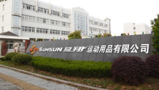 Zhejiang Sumsun Sports Co., Ltd. Hockey Goal