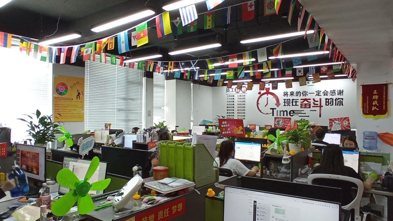 Guangzhou Beauty Key Cosmetics Co., Ltd. Foundation