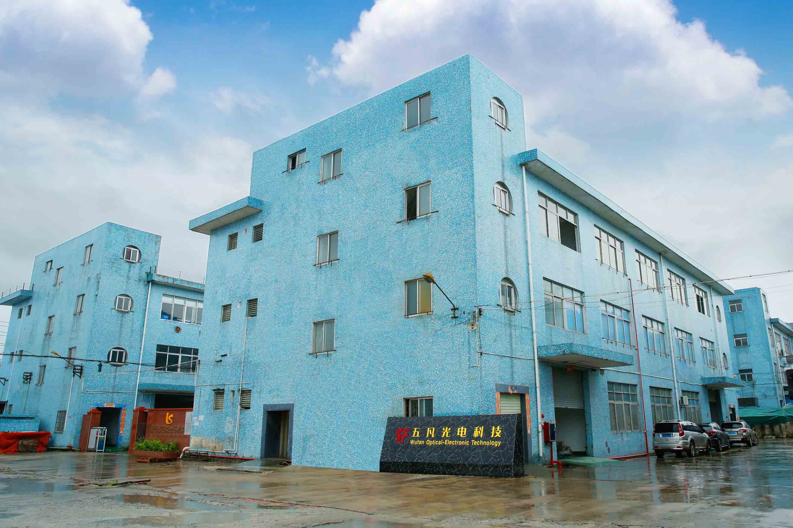 Dongguan Wufan Optical-Electronic Technology Co., Ltd. Magnifying Glass