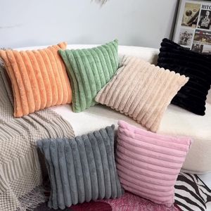 Amazon small rabbit hair vertical stripes pillow autumn and winter home sofa decorative cushions bedroom waist cushion