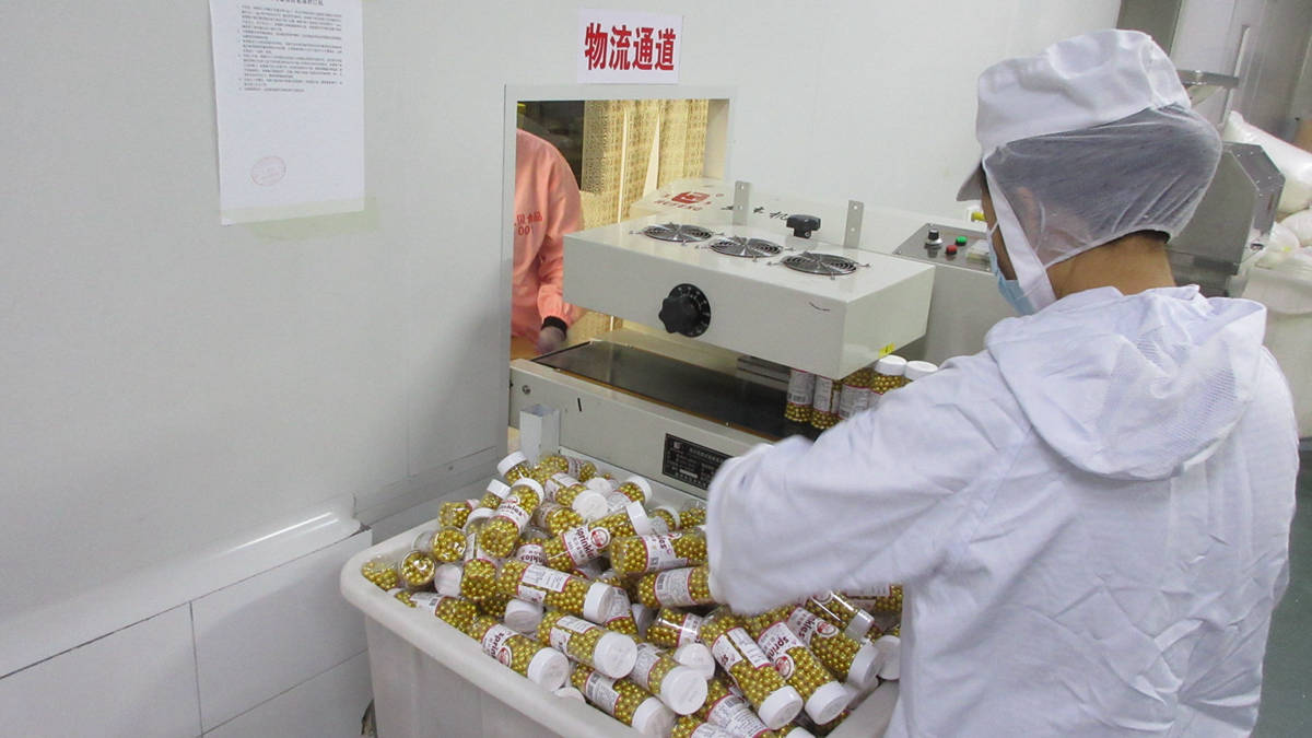 Zhuhai Skytop Digital Technology Co., Ltd. edible ink