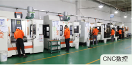 Zhuhai Zhongjiang Futian Technology Co., Ltd. Pet Bowls & Feeders