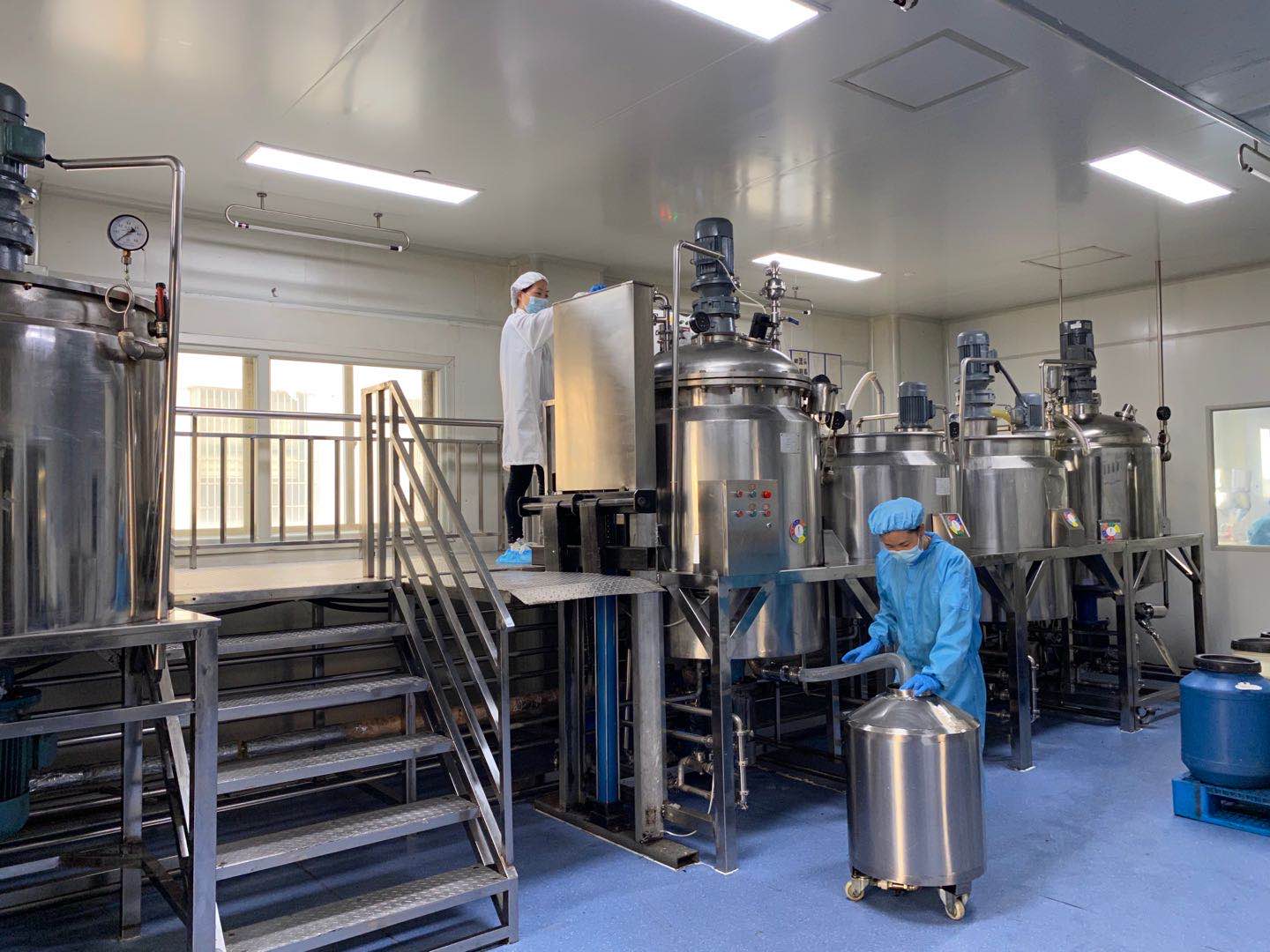 Yiwu Mingyan Cosmetics Co., Ltd. Face mask