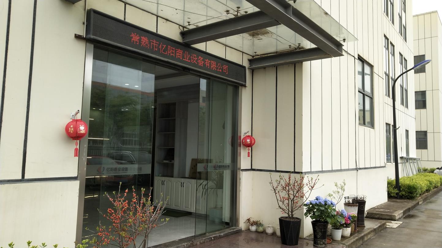 Changshu Yiyang Commercial Equipment Co., Ltd. Display Shelves