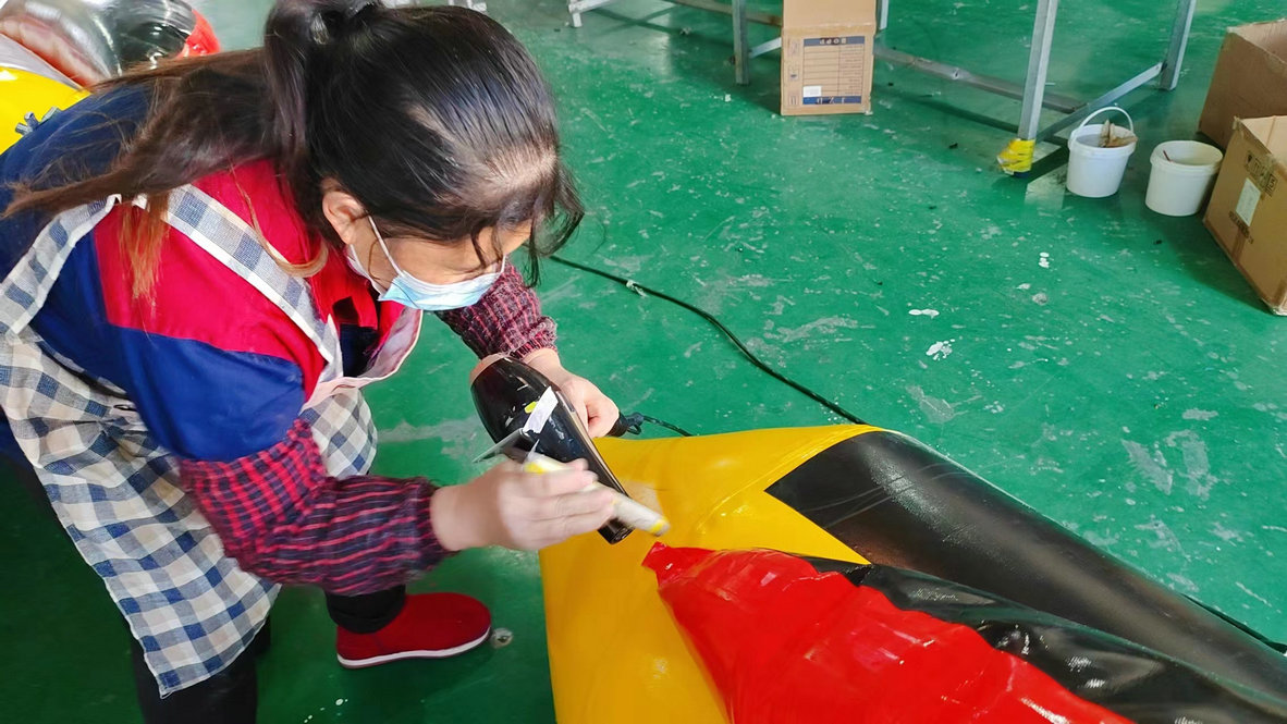 GATEO Shanghai Sports Co., Ltd. Electric Surfboard