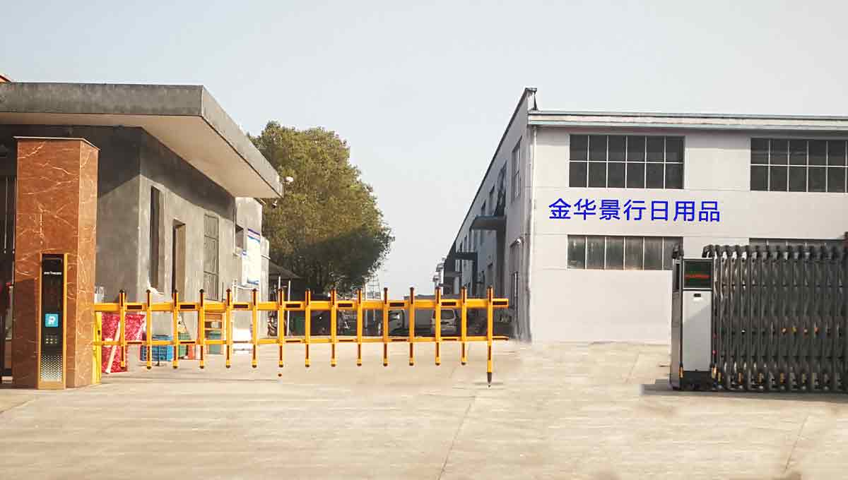 Jinhua Jingxing Commodity Co., Ltd. Stainless Steel Water Bottles
