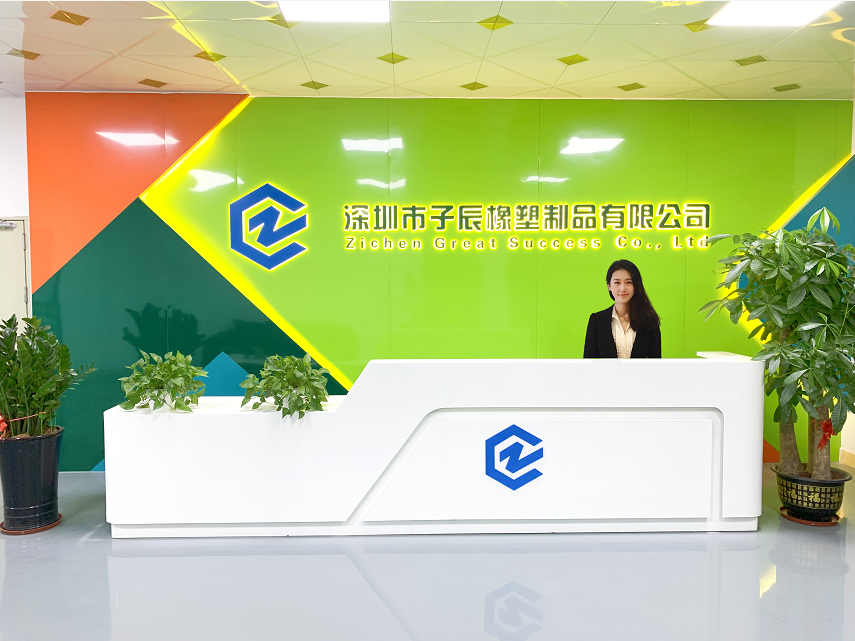 Zichen Great Success Co., Ltd Silicone Kitchenware