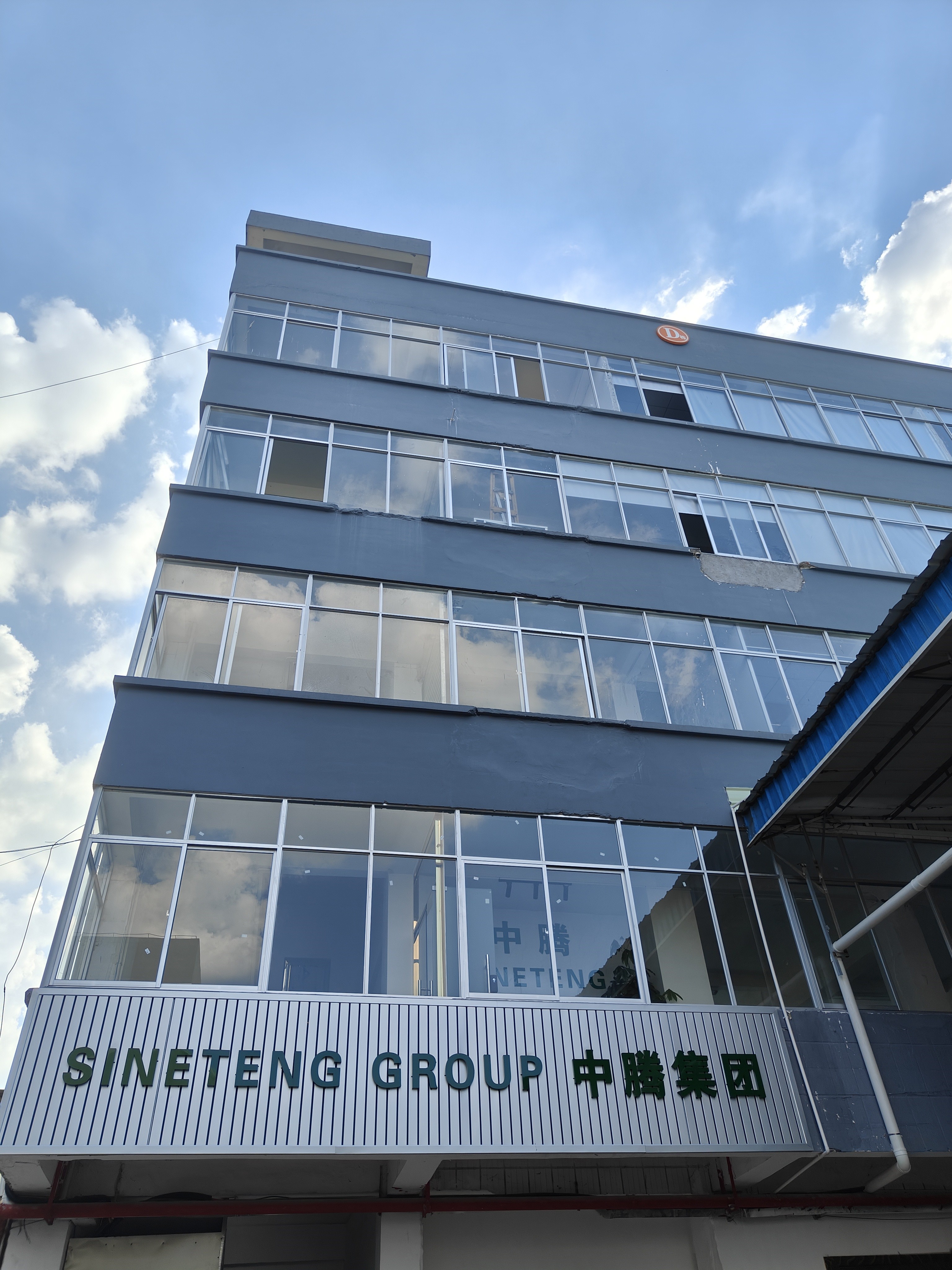 Guangdong Sineteng Technology Co., Ltd. factory image 2