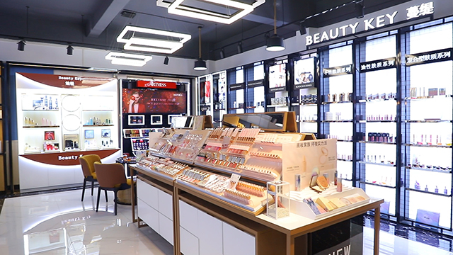 Guangzhou Beauty Key Cosmetics Co., Ltd. Eyeshadow