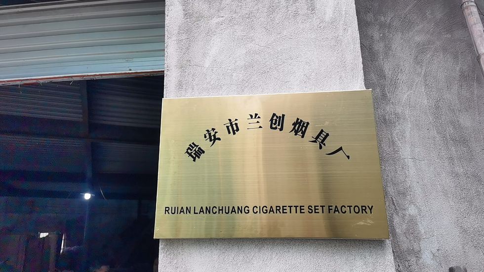 Ruian Lanchuang Smoking Accessories Factory Grinder