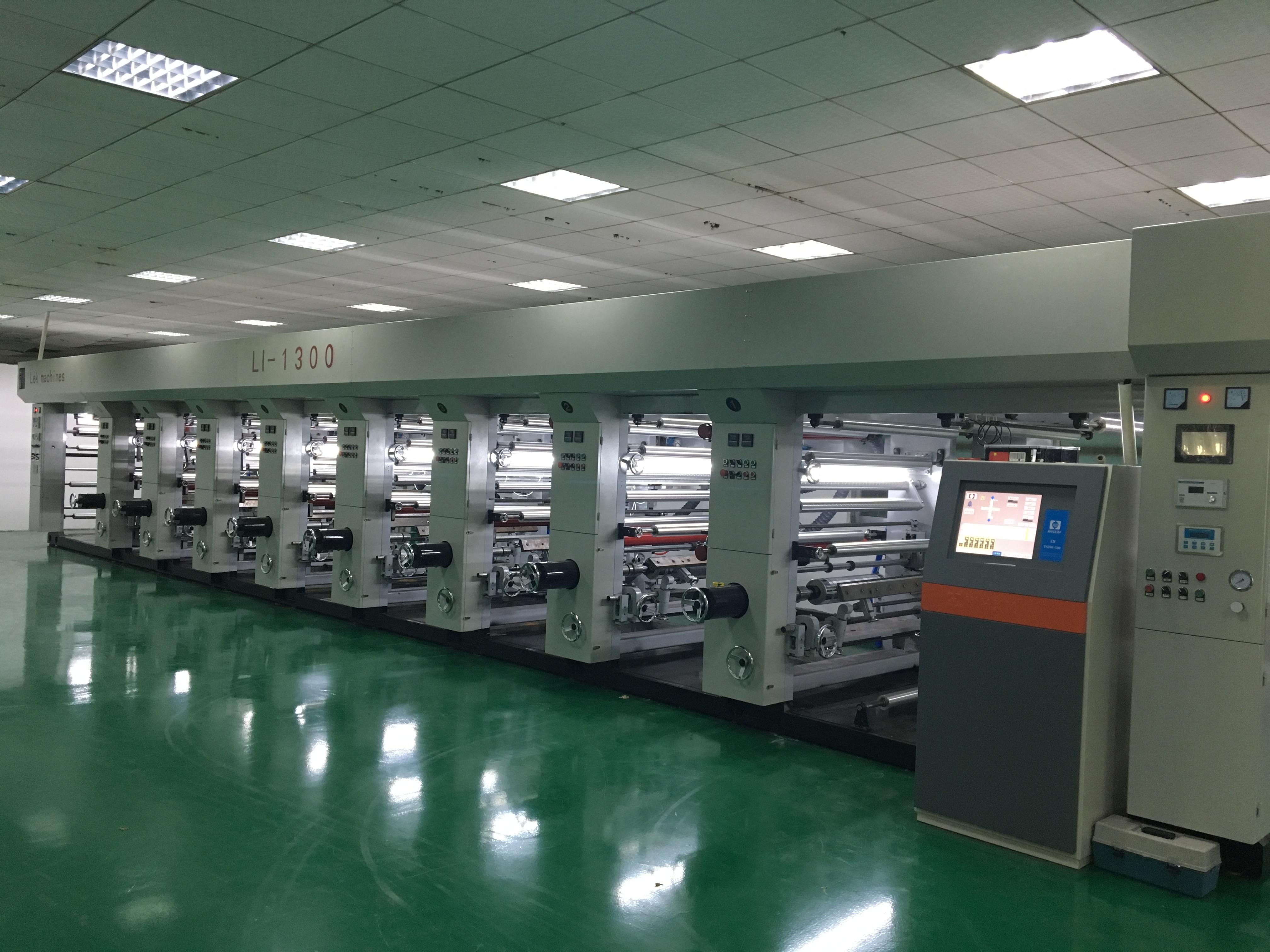 Hefei Luyang District Serlir Home Textile Store Window Curtains