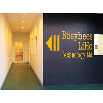 Busybees Technology Ltd. Warning Light