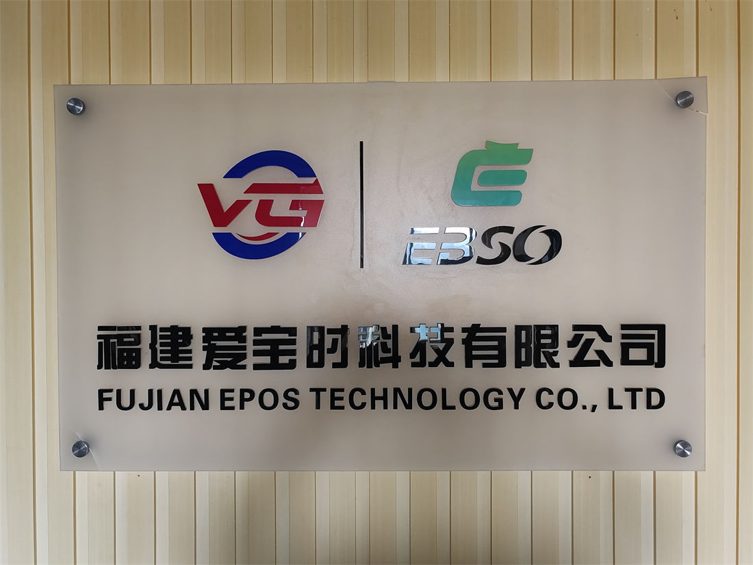 Fujian Epos Electric Machinery Co., Ltd. Silent Diesel Generator