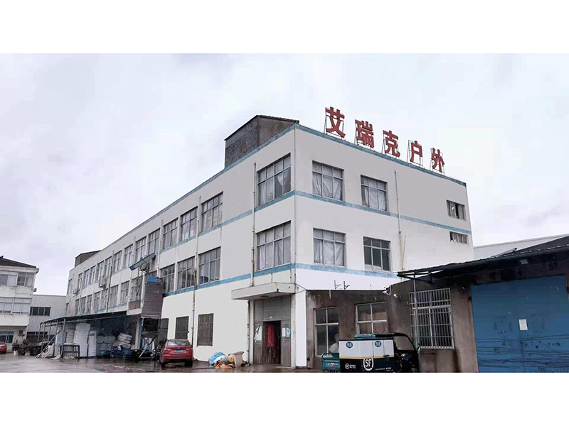 Danyang Shimi Outdoor Products Co., Ltd. Sleeping Bag