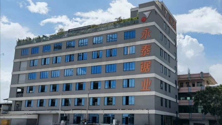 Foshan Nanhai Yongtai Saw Co., Ltd. PCD Circular Sawblade