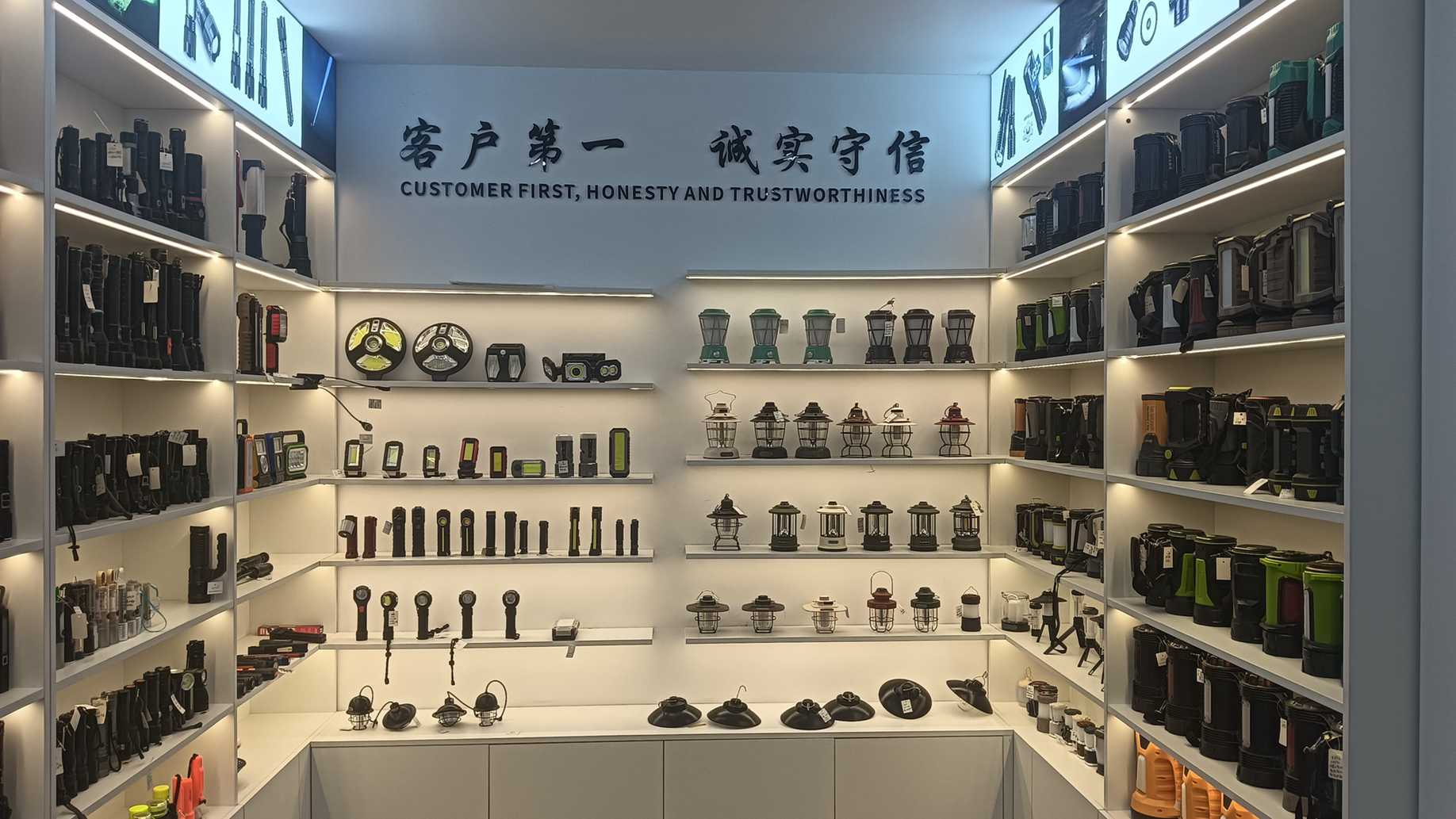 Yiwu Qimai Electronics Co., Ltd. LED Work Light