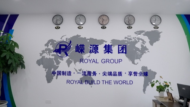 Royal Supply (Tianjin) Co., Ltd. Galvanized steel coil