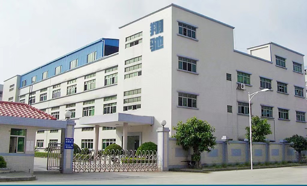 Jinjiang Xiangchi Trading Co., Ltd. factory image 2