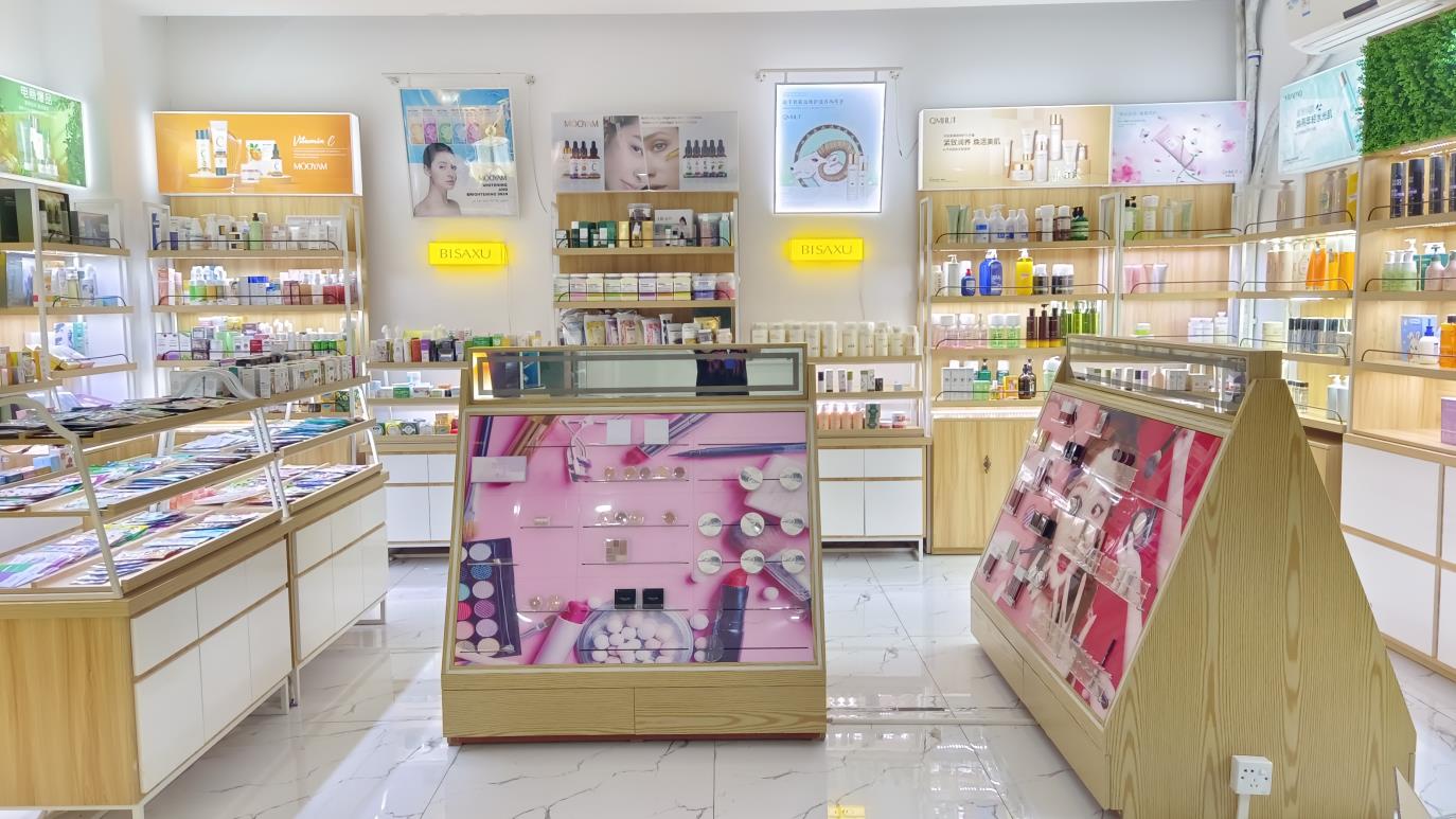 Guangzhou Biying Cosmetics Co., Ltd. Face Cream