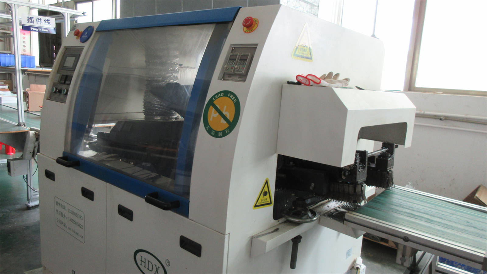 Heyuan Hey White Technology Co., Ltd. factory image 5