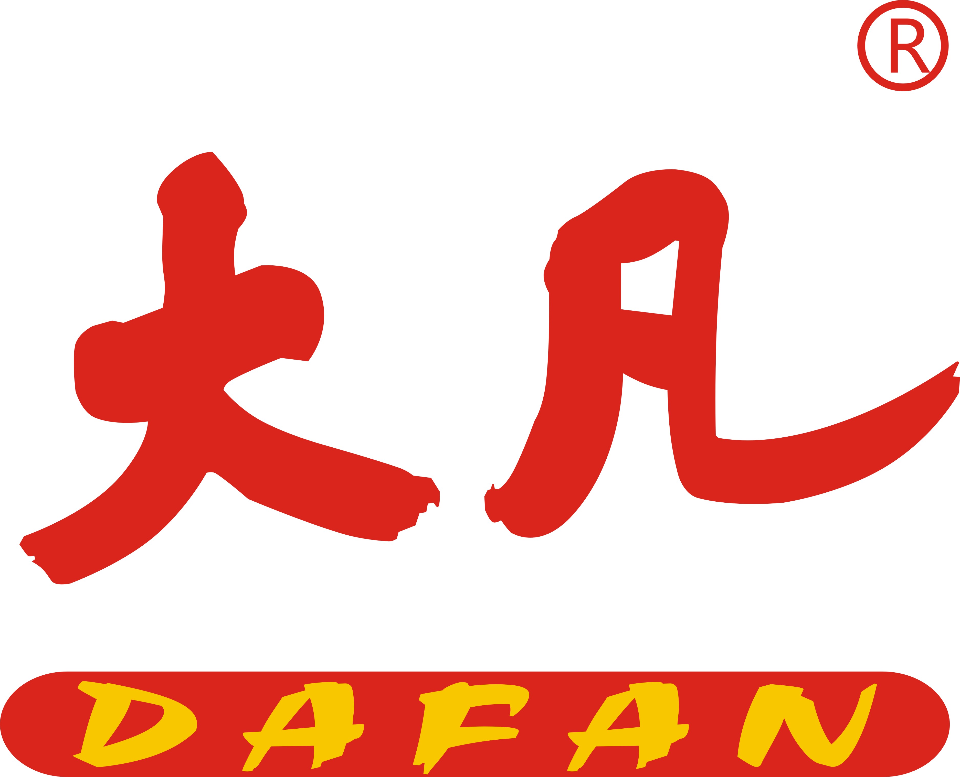 Linhai Dafan Electronic & Technological Co., Ltd. logo