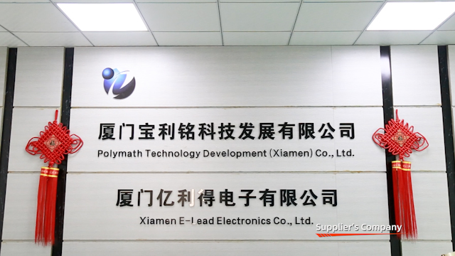 Xiamen Eleader Electronics Co., Ltd. Smart Door Lock
