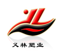Anhui Yilin Plastic Industry Co., Ltd. logo
