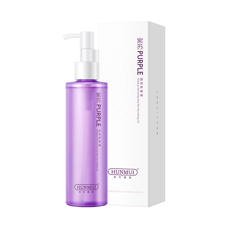 Hunmai Mineral-Based Makeup Remover Soothing Oil Grease-Free Nourishing Cleansing Oil for Healthy Skin Face Use
