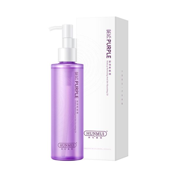 Hunmai Mineral-Based Makeup Remover Soothing Oil Grease-Free Nourishing Cleansing Oil for Healthy Skin Face Use